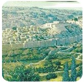 Click to see more photos of the original City of David